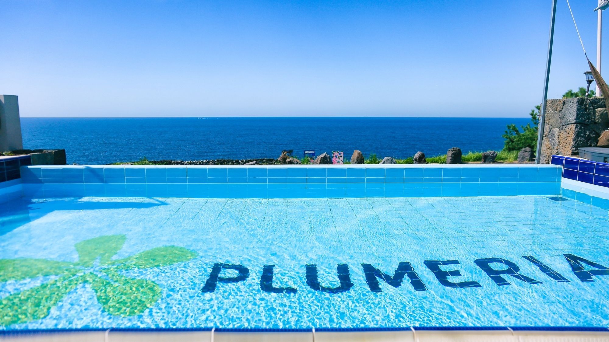 Plumeria Pension 済州市 エクステリア 写真